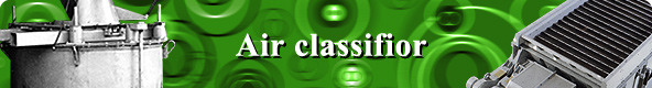 Air Classifior